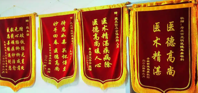 选择寿光耳鼻喉专科时,这4个认知误区要避开(图1) 选择寿光耳鼻喉专科时,这4个认知误区要避开(图1)