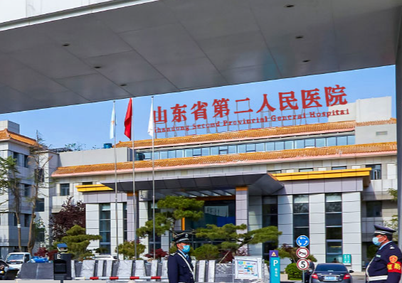 山东省耳鼻喉医院-耳鼻咽喉头颈外科(图1)