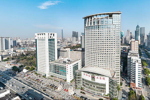 image.png 华中科技大学同济医学院附属协和医院-耳鼻咽喉科(图1)