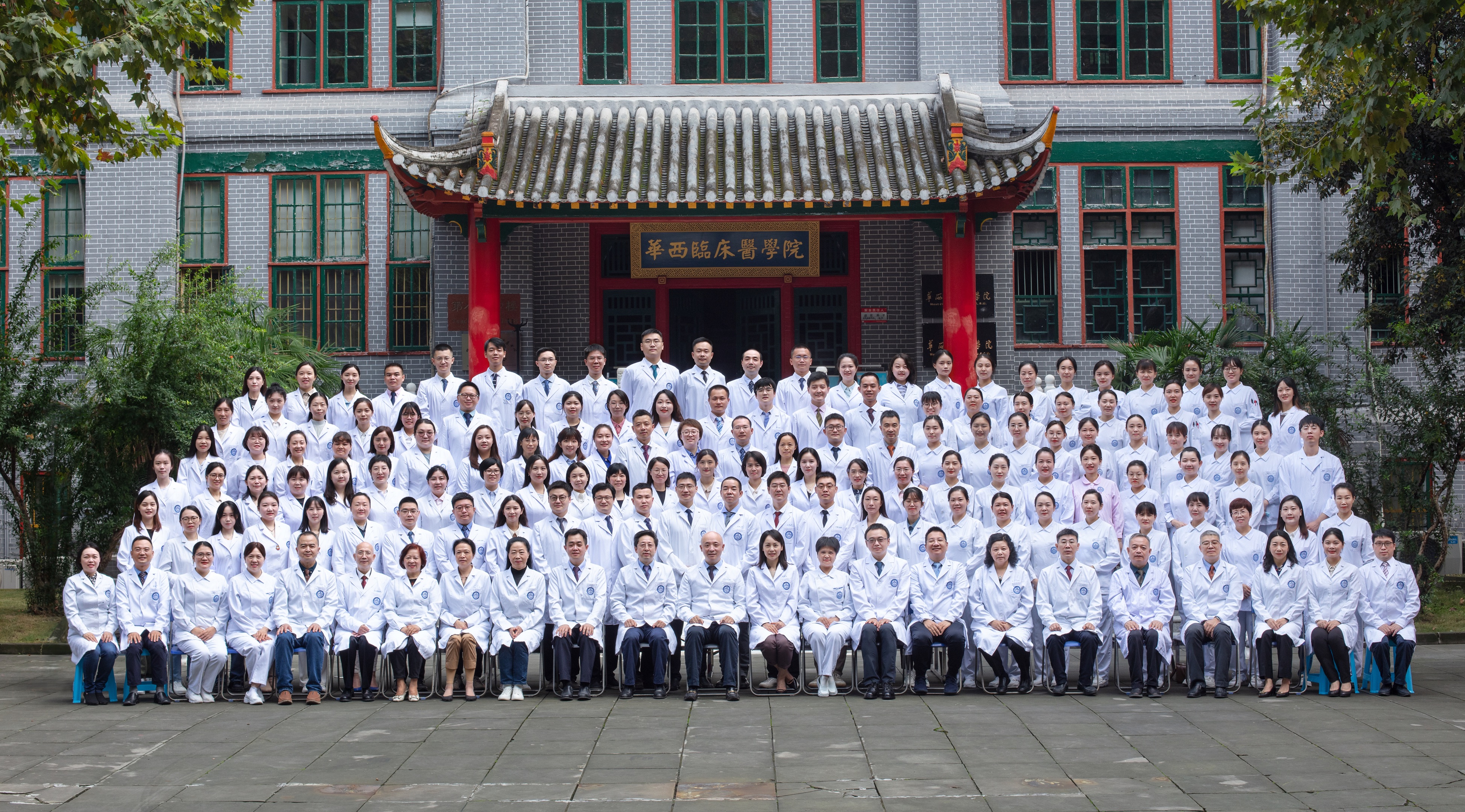 华西医院耳鼻咽喉头颈外科(图2) 华西医院耳鼻咽喉头颈外科(图2)