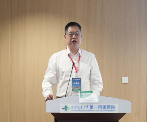 长安耳鼻咽喉头颈外科论坛”在西安交通大学第一附属医院陆港院区隆重举行(图2) 长安耳鼻咽喉头颈外科论坛”在西安交通大学第一附属医院陆港院区隆重举行(图2)