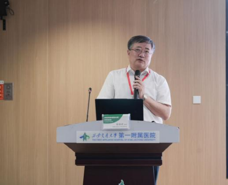 长安耳鼻咽喉头颈外科论坛”在西安交通大学第一附属医院陆港院区隆重举行(图6) 长安耳鼻咽喉头颈外科论坛”在西安交通大学第一附属医院陆港院区隆重举行(图6)