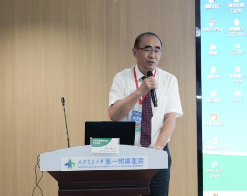 长安耳鼻咽喉头颈外科论坛”在西安交通大学第一附属医院陆港院区隆重举行(图3) 长安耳鼻咽喉头颈外科论坛”在西安交通大学第一附属医院陆港院区隆重举行(图3)