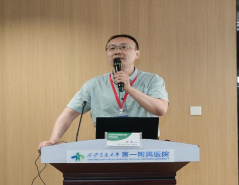 长安耳鼻咽喉头颈外科论坛”在西安交通大学第一附属医院陆港院区隆重举行(图4) 长安耳鼻咽喉头颈外科论坛”在西安交通大学第一附属医院陆港院区隆重举行(图4)