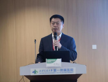 长安耳鼻咽喉头颈外科论坛”在西安交通大学第一附属医院陆港院区隆重举行(图7) 长安耳鼻咽喉头颈外科论坛”在西安交通大学第一附属医院陆港院区隆重举行(图7)