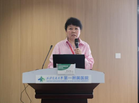 长安耳鼻咽喉头颈外科论坛”在西安交通大学第一附属医院陆港院区隆重举行(图8) 长安耳鼻咽喉头颈外科论坛”在西安交通大学第一附属医院陆港院区隆重举行(图8)