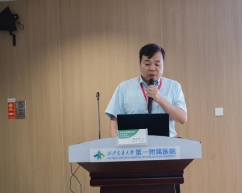 长安耳鼻咽喉头颈外科论坛”在西安交通大学第一附属医院陆港院区隆重举行(图9) 长安耳鼻咽喉头颈外科论坛”在西安交通大学第一附属医院陆港院区隆重举行(图9)