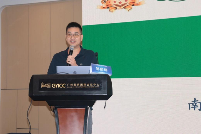 聚焦听觉与前障碍前沿进展 2025珠江耳鼻咽喉头颈外科学术论坛在穗举办(图16)