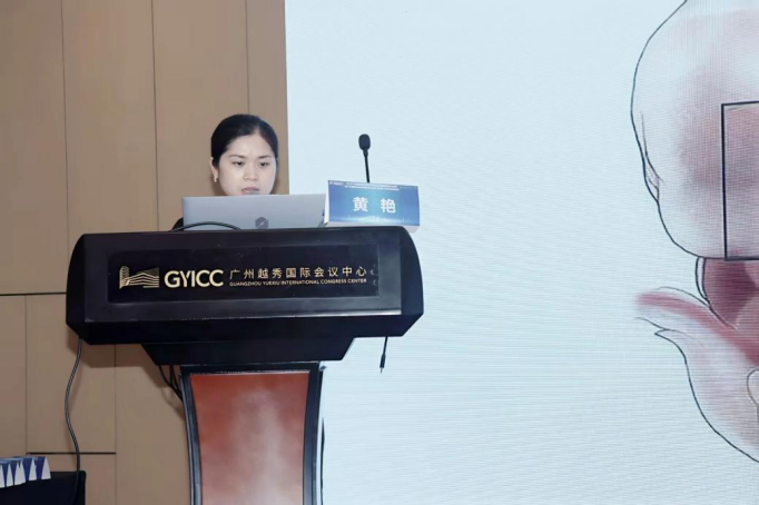 聚焦听觉与前障碍前沿进展 2025珠江耳鼻咽喉头颈外科学术论坛在穗举办(图20)