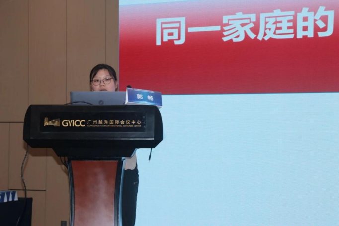 聚焦听觉与前障碍前沿进展 2025珠江耳鼻咽喉头颈外科学术论坛在穗举办(图26)