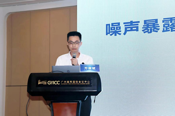 聚焦听觉与前障碍前沿进展 2025珠江耳鼻咽喉头颈外科学术论坛在穗举办(图25)