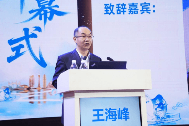 中华中医药学会耳鼻喉科分会第三十一次学术年会在郑州成功召开(图4) 中华中医药学会耳鼻喉科分会第三十一次学术年会在郑州成功召开(图4)