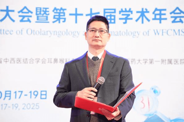 中华中医药学会耳鼻喉科分会第三十一次学术年会在郑州成功召开(图6) 中华中医药学会耳鼻喉科分会第三十一次学术年会在郑州成功召开(图6)