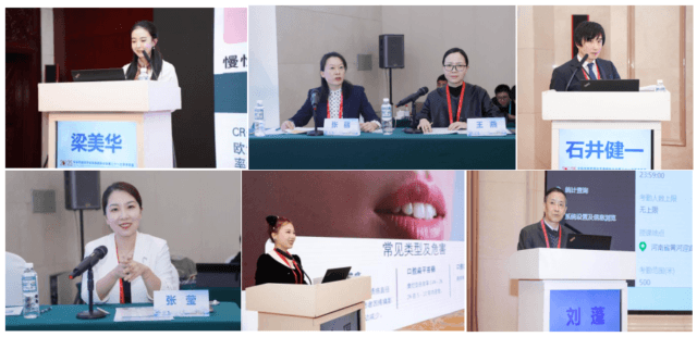 中华中医药学会耳鼻喉科分会第三十一次学术年会在郑州成功召开(图12) 中华中医药学会耳鼻喉科分会第三十一次学术年会在郑州成功召开(图12)