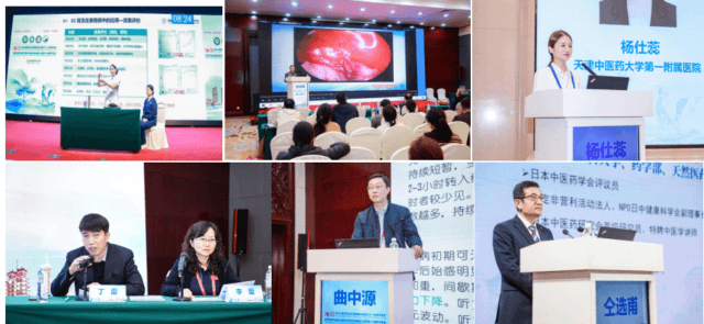 中华中医药学会耳鼻喉科分会第三十一次学术年会在郑州成功召开(图13) 中华中医药学会耳鼻喉科分会第三十一次学术年会在郑州成功召开(图13)
