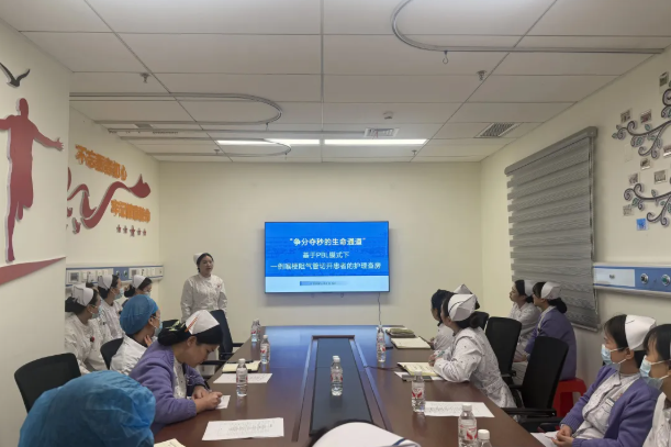 创新引路，破壁共生：市人民医院耳鼻喉科的PBL模式护理查房新探索(图4)