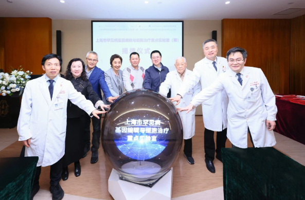 眼耳鼻喉科医院耳聋基因治疗团队开展全球首个基因治疗与人工耳蜗队列研究