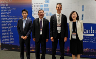 上海市第六人民医院耳鼻咽喉头颈外科团队亮相IFOS 2026世界大会
